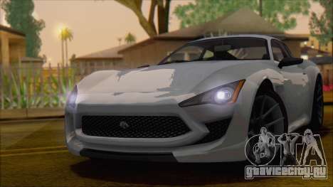 GTA 5 Lampadati Furore GT для GTA San Andreas
