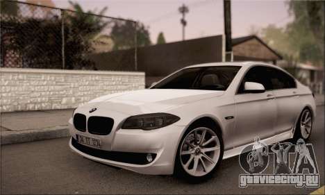 BMW 520d 2012 для GTA San Andreas