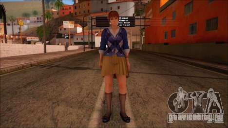 Modern Woman Skin 9 v2 для GTA San Andreas