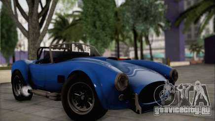 Shelby Cobra V10 TT Black Revel для GTA San Andreas
