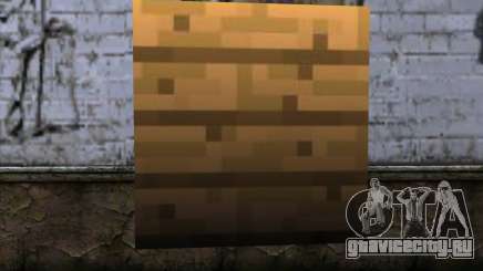 Блок (Minecraft) v11 для GTA San Andreas