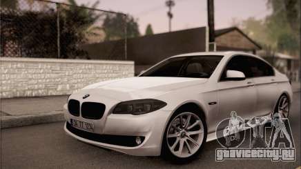 BMW 520d 2012 для GTA San Andreas