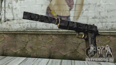 Новый Пистолет с Глушителем для GTA San Andreas