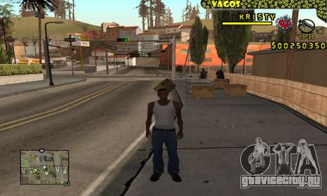 C-HUD Vagos для GTA San Andreas