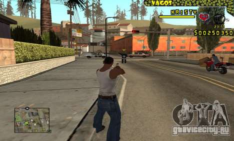 C-HUD Vagos для GTA San Andreas