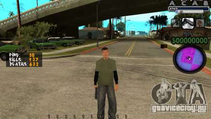 C-HUD А.С.А.В для GTA San Andreas