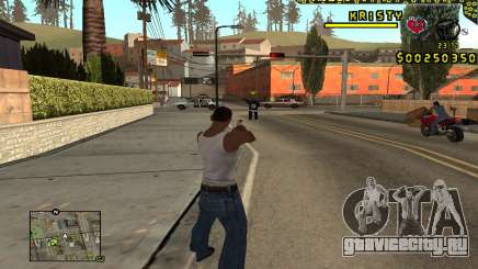 C-HUD Vagos для GTA San Andreas