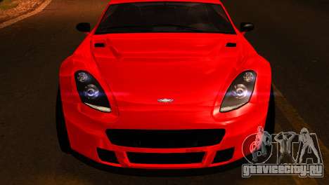 GTA 5 Dewbauchee Rapid GT Coupe [IVF] для GTA San Andreas