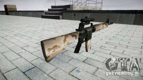 Винтовка M16A2 [optical] sahara для GTA 4