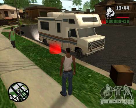 Camping Modification - Beta Version для GTA San Andreas