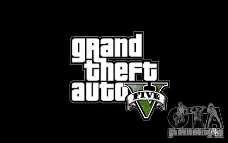 GTA 5 Sounds для GTA San Andreas