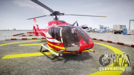 Eurocopter EC130 B4 Coca-Cola для GTA 4