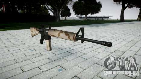 Винтовка M16A2 sahara для GTA 4