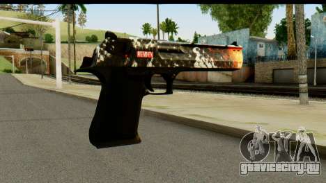 Kill Em All Desert Eagle для GTA San Andreas