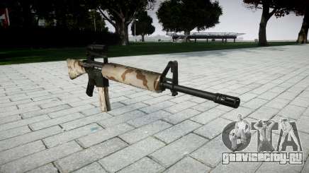 Винтовка M16A2 [optical] sahara для GTA 4