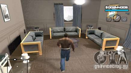 Blue C-HUD для GTA San Andreas