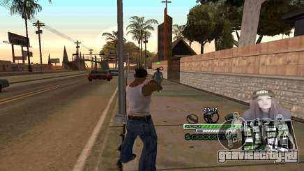 C-HUD Obey для GTA San Andreas