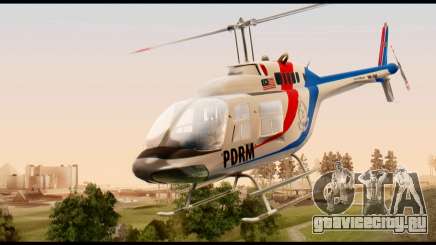 Malaysian Polis Helicopter Eurocopter Squirrel для GTA San Andreas