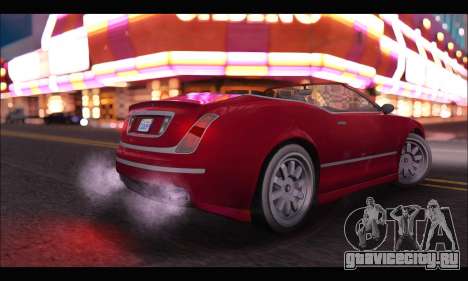 Enus Cognoscenti Cabrio (GTA V) для GTA San Andreas