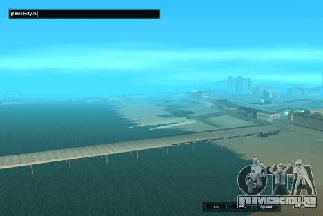 SampGUI Aqua для GTA San Andreas