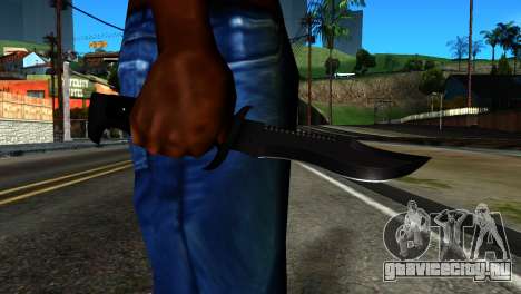 New Knife для GTA San Andreas