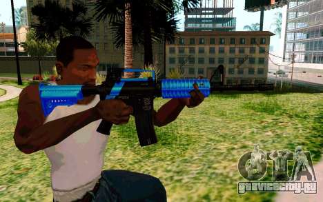 M4 Blue для GTA San Andreas
