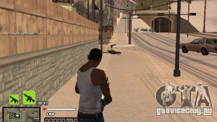 Простенький C-HUD для GTA San Andreas