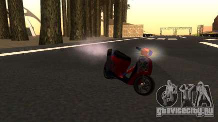 Faggio Stunt для GTA San Andreas