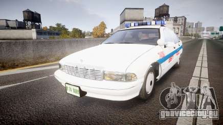 Chevrolet Caprice Liberty Police [ELS] для GTA 4