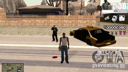 C-HUD 3D для GTA San Andreas