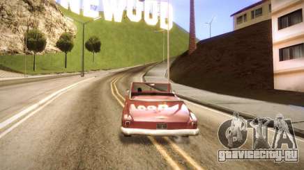 Glazed Graphics для GTA San Andreas