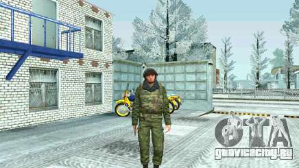 Боец ВВ МВД в зимней форме для GTA San Andreas