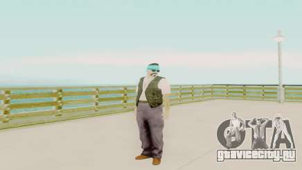 Ghetto Skin Pack для GTA San Andreas