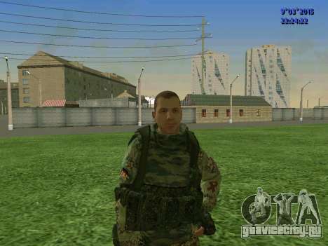 Боец из батальона Спарта для GTA San Andreas