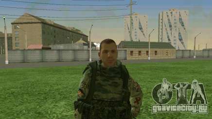 Боец из батальона Спарта для GTA San Andreas