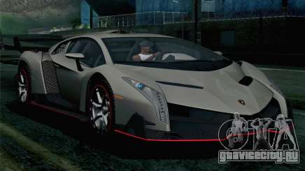 NFS Rivals Lamborghini Veneno для GTA San Andreas