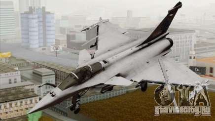Dassault Rafale M Pisces для GTA San Andreas