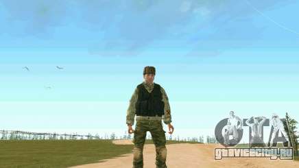 Боец из батальона Призрак для GTA San Andreas