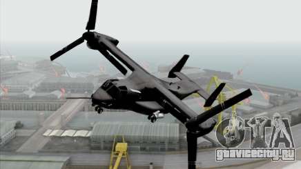 MV-22 Osprey USAF для GTA San Andreas