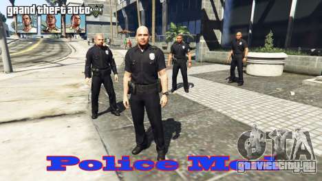 Police mod для GTA 5