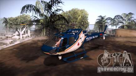 Pegasus 11 PMMG для GTA San Andreas