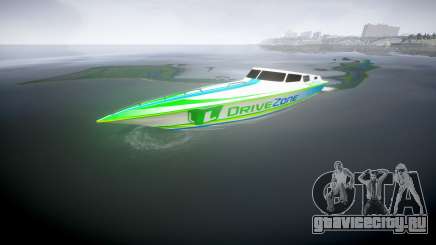 Моторная лодка для GTA 4