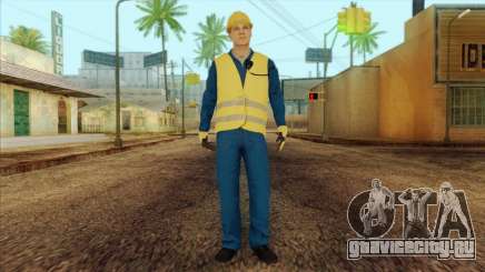 Takedown Redsabre NPC Shipworker v1 для GTA San Andreas