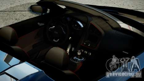 Audi R8 Spyder 2014 [EPM] для GTA 4