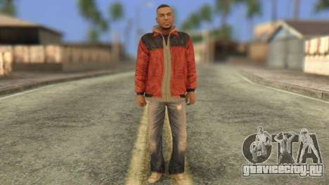 Luis Lopez Skin v3 для GTA San Andreas