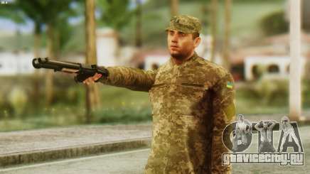 Военнослужащий Вооруженных Сил Украины для GTA San Andreas