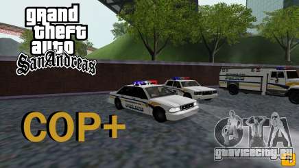 COP Plus для GTA San Andreas