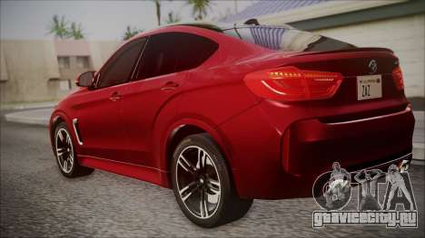 BMW X6M 2015 для GTA San Andreas