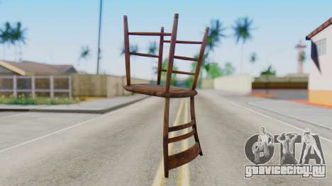 Chair from Silent Hill Downpour для GTA San Andreas