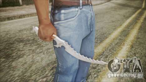 Коллекционный хромированный нож для GTA San Andreas